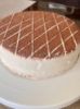Picture of Tiramisu cake