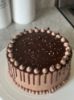 Picture of Chocolate mocha cake 