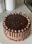 Picture of Chocolate mocha cake 